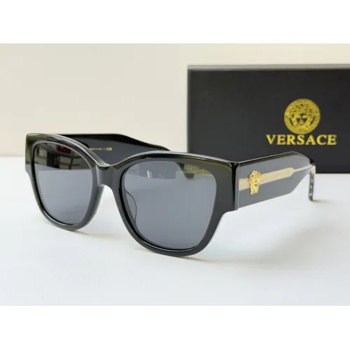Cheap Versace AAA Quality Sunglasses #1482856, $$60.00 USD On Versace AAA Quality Sunglasses