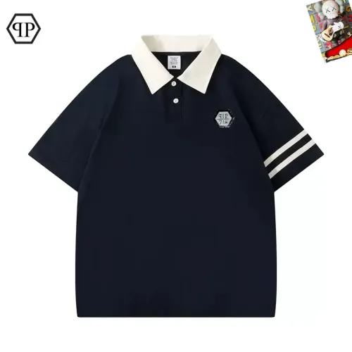 Cheap Philipp Plein PP T-Shirts Short Sleeved For Men #1483188, $$38.00 USD On Philipp Plein PP T-Shirts