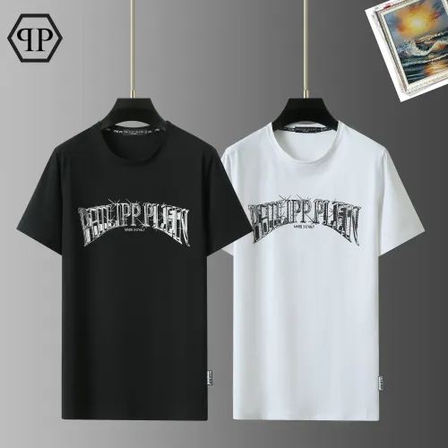 Replica Philipp Plein PP T-Shirts Short Sleeved For Men #1483394 $29.00 USD for Wholesale