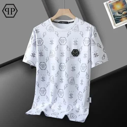 Cheap Philipp Plein PP T-Shirts Short Sleeved For Men #1483397, $$29.00 USD On Philipp Plein PP T-Shirts