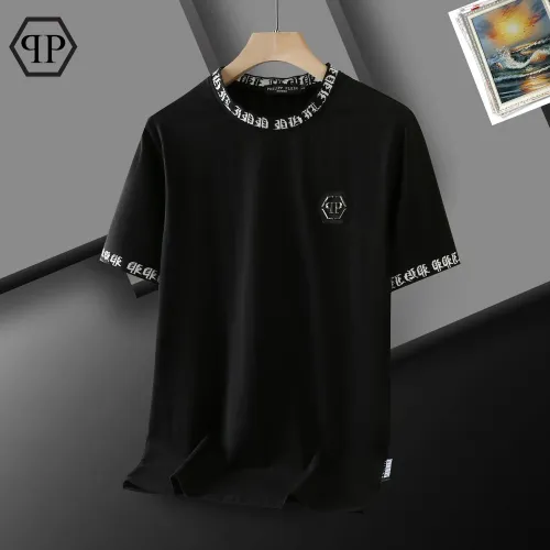 Cheap Philipp Plein PP T-Shirts Short Sleeved For Men #1483429, $$29.00 USD On Philipp Plein PP T-Shirts
