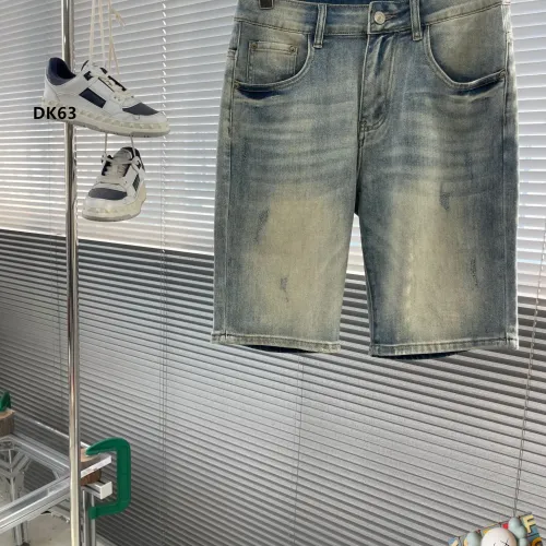 Replica Thom Browne TB Jeans For Men #1483651 $40.00 USD for Wholesale