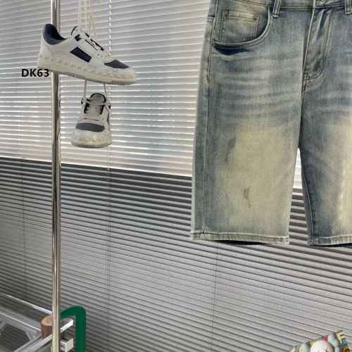 Replica Thom Browne TB Jeans For Men #1483651 $40.00 USD for Wholesale
