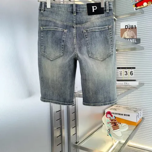 Cheap Prada Jeans For Men #1483672, $$40.00 USD On Prada Jeans