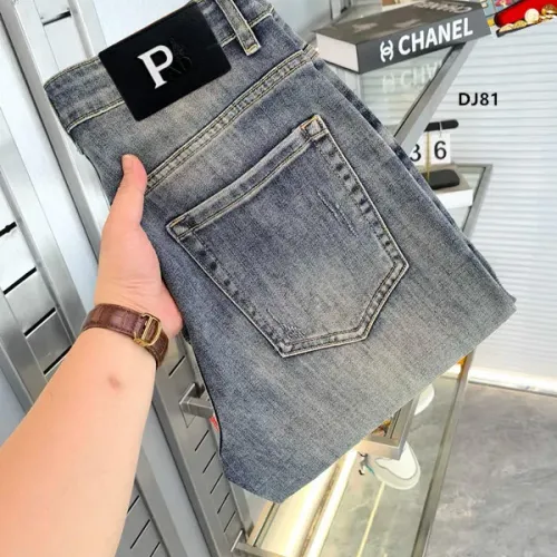 Replica Prada Jeans For Men #1483672 $40.00 USD for Wholesale
