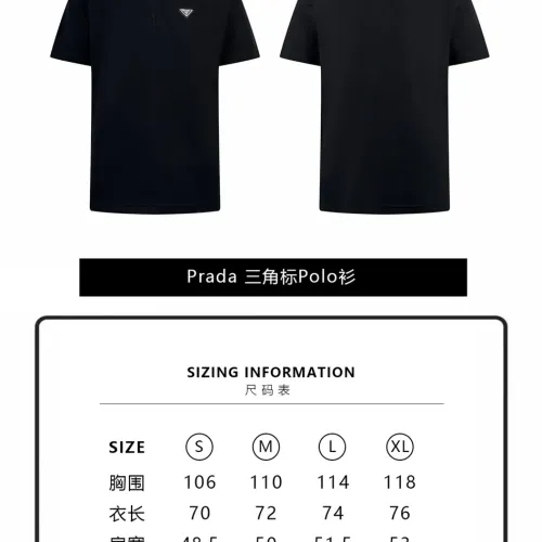 Replica Prada T-Shirts Short Sleeved For Unisex #1484335 $48.00 USD for Wholesale