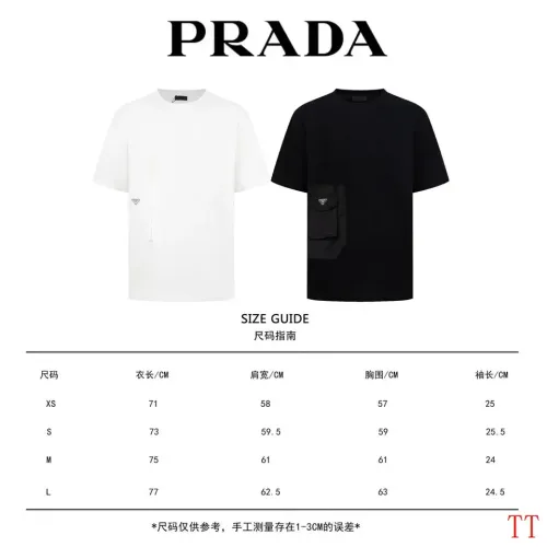 Replica Prada T-Shirts Short Sleeved For Unisex #1484337 $42.00 USD for Wholesale