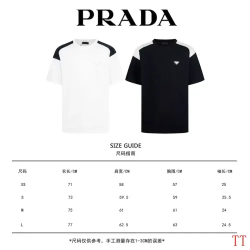 Replica Prada T-Shirts Short Sleeved For Unisex #1484340 $42.00 USD for Wholesale